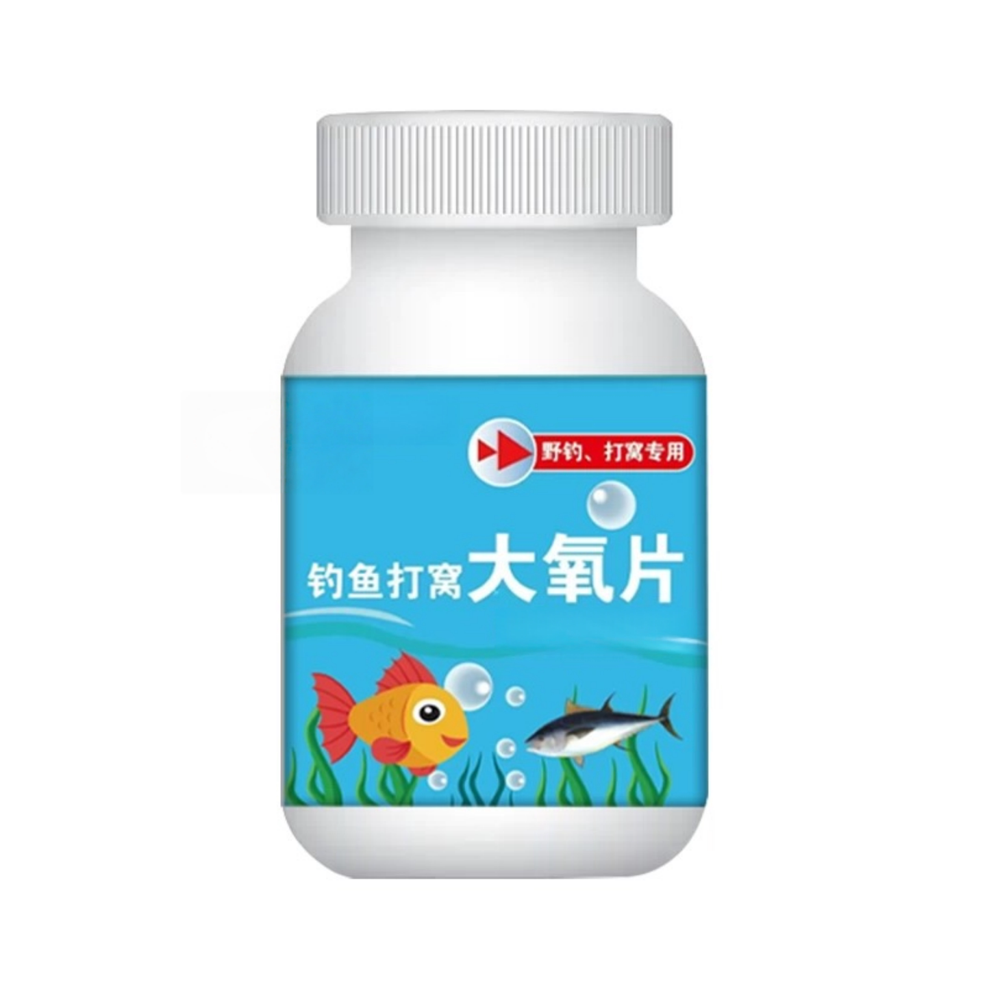 图5