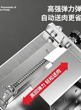 家用小型多功能锋利冻肉切片机