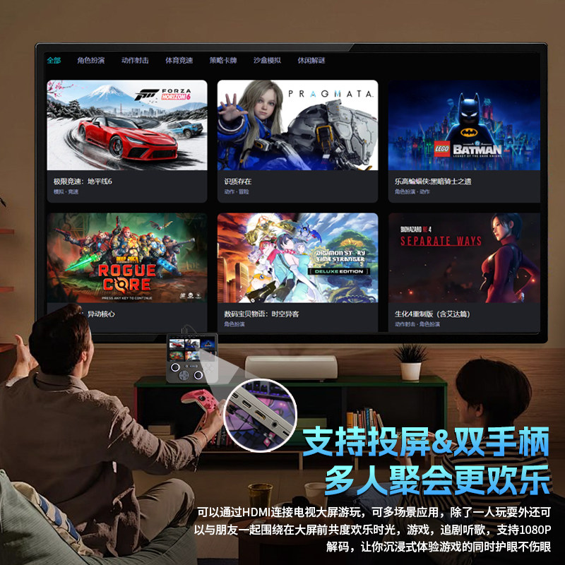 图5
