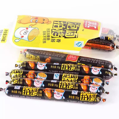 火腿肠夜宵零食烧烤早餐淀粉整箱
