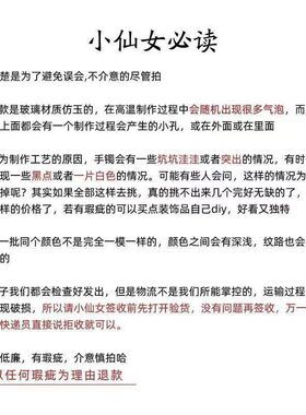 飘花仿天山翠手镯复古新中式宽约12MM手镯清新百搭送女友礼物