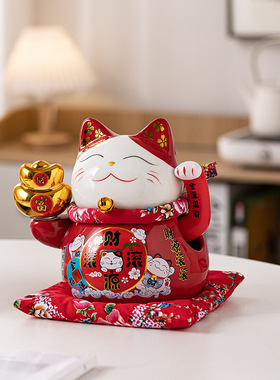 新店开业电动手摇招财猫摆件