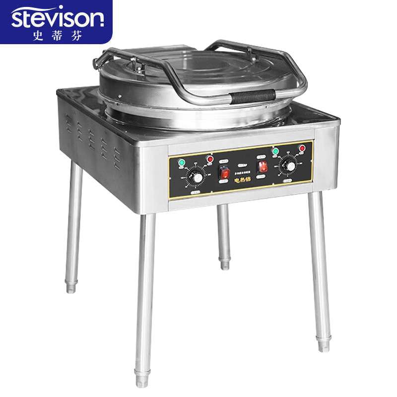 Stevison Commercial Electric Baking Pan Double-sided Heating Fully Automatic YXD-53L Vertical 53cm Knob Model
