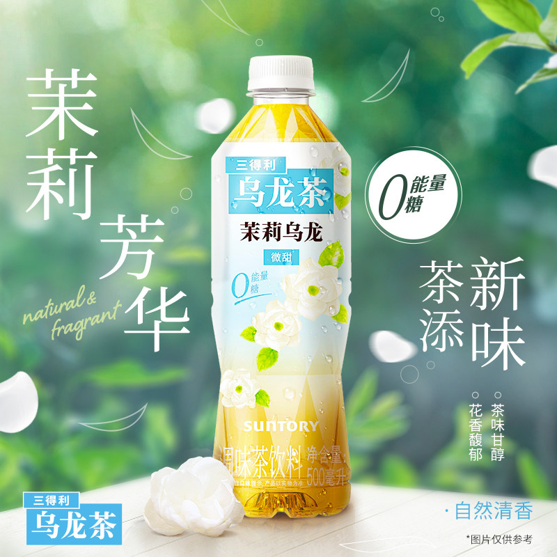 图 3