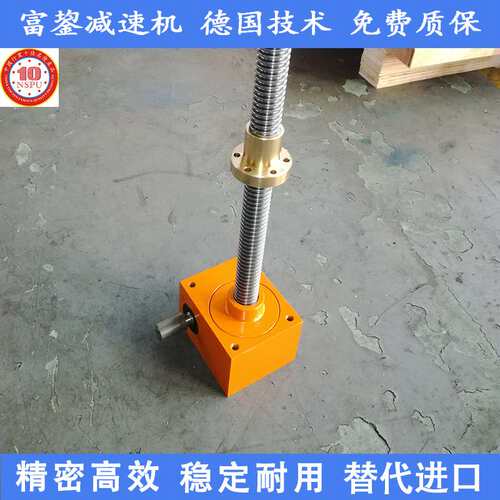 富鋆swl1T 2.5T丝杆升降机 电动 手动  蜗轮升降机螺旋丝杆升降机 - 图1