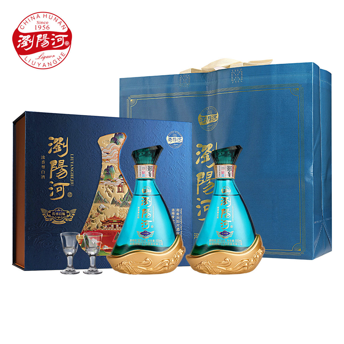 浏阳河白酒礼盒装传承启航52度浓香型500ml*2*3礼盒装白酒 盒盒装实拍商品图