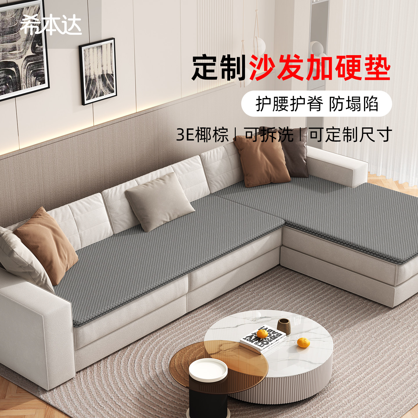图 2