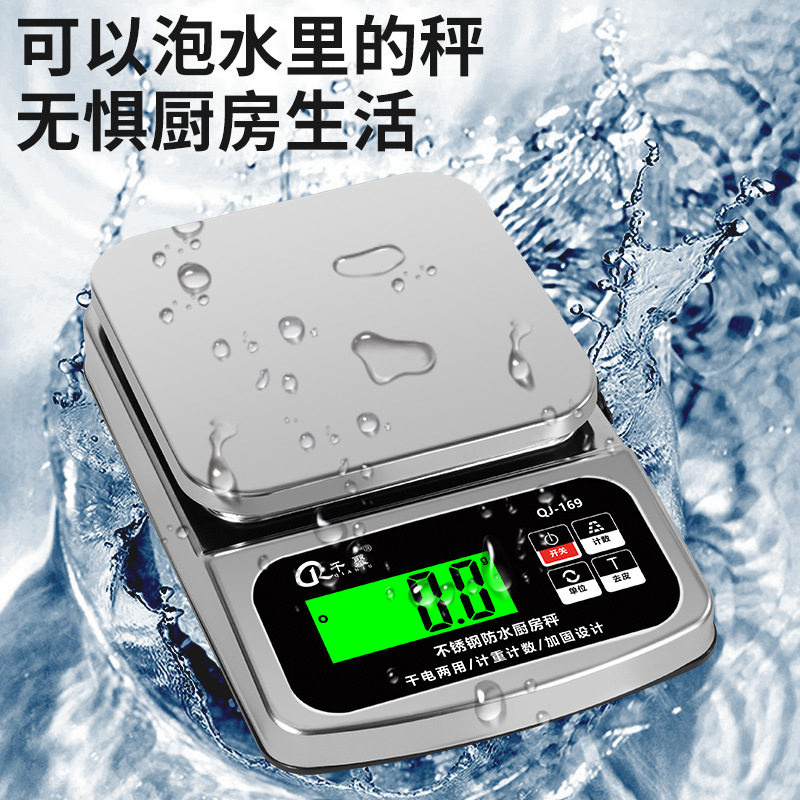 图4