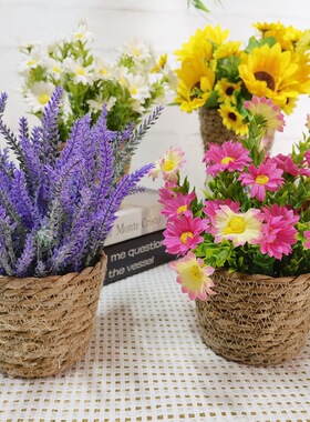 仿真花盆栽绿植盆景假花客厅餐桌装饰品摆件花艺摆设花盆