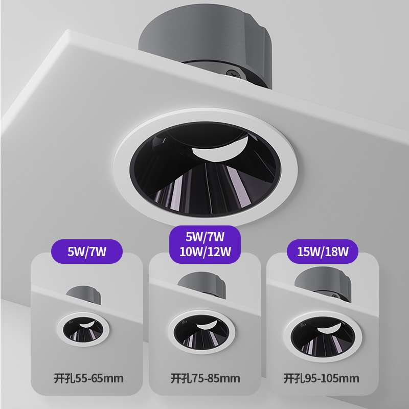 Cob spotlight recessed deep cup anti-glare hill full spectrum deep cup anti-glare spotted living room ceiling light