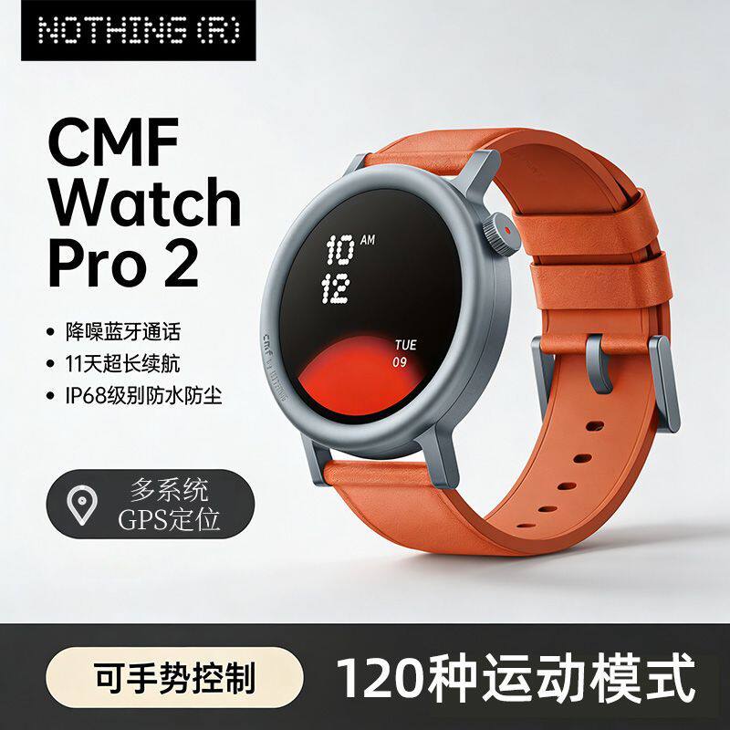 图 2