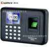 H500A fingerprint attendance machine fingerprint punch card fingerprint machine fingerprint attendance machine fingerprint card swipe