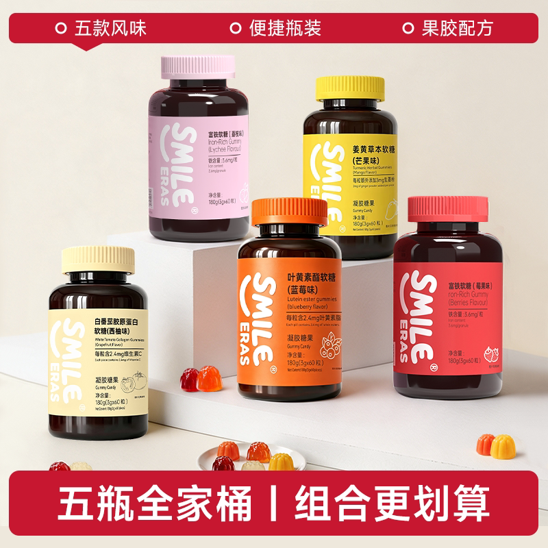 图5