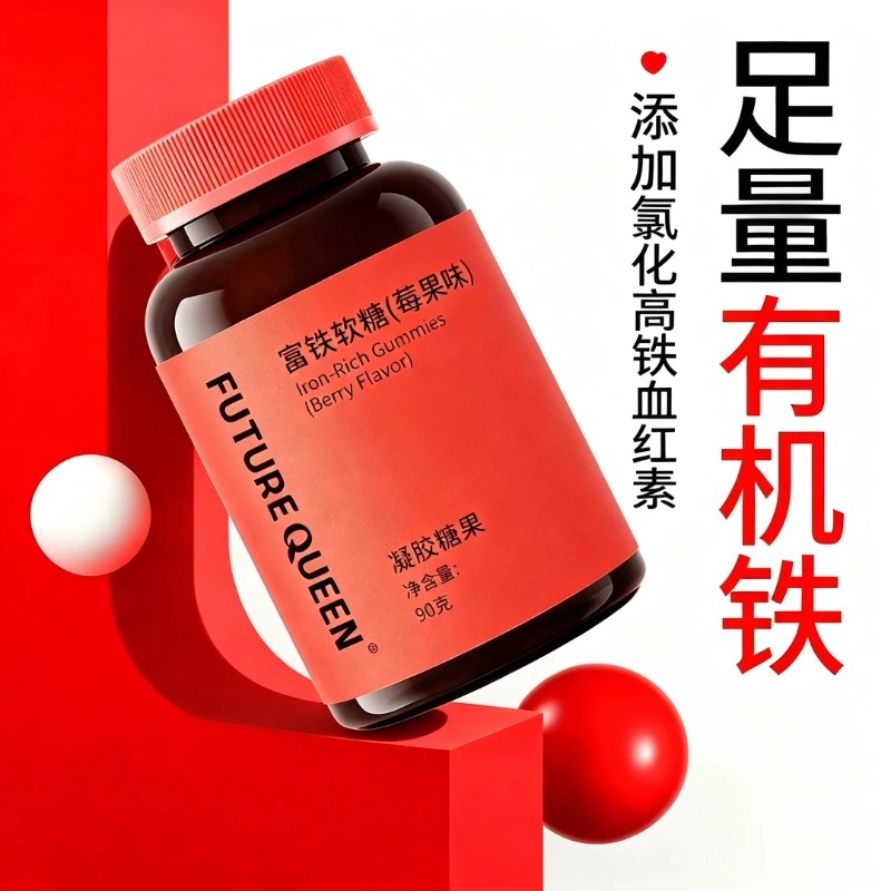 图2