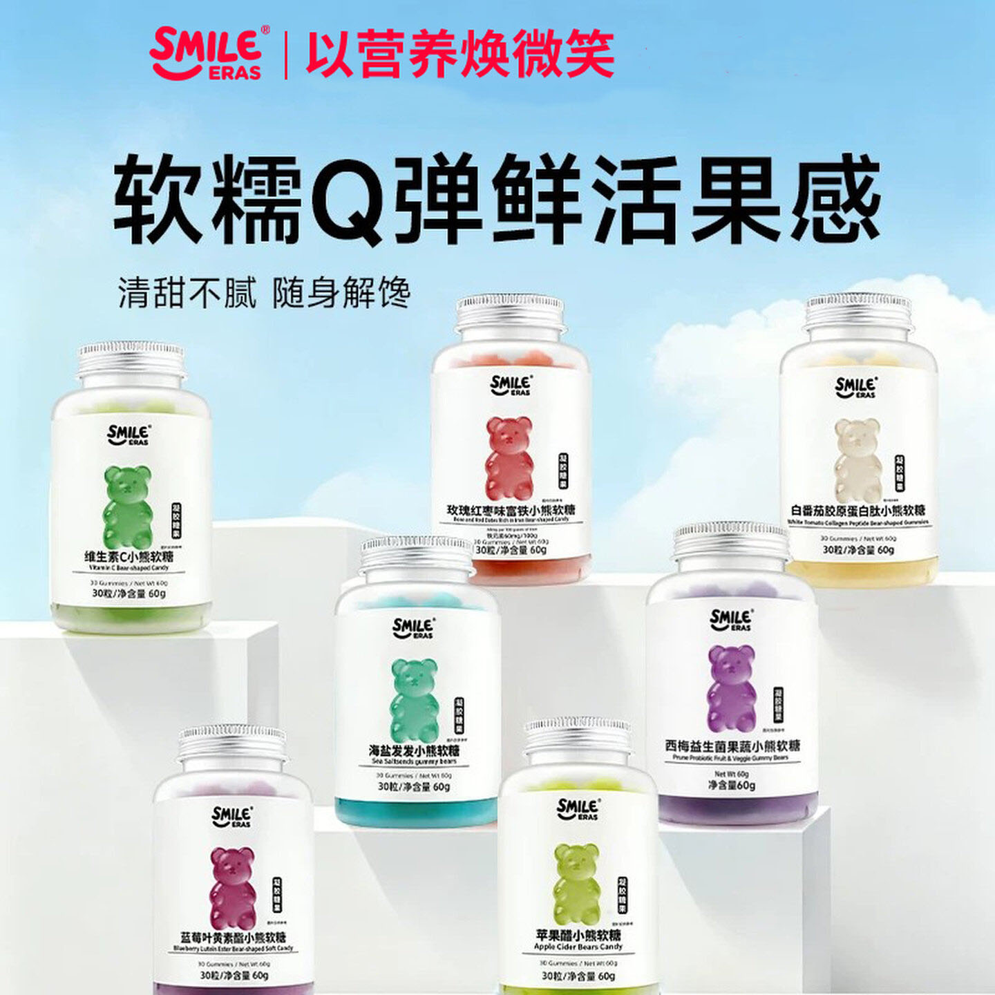 图5