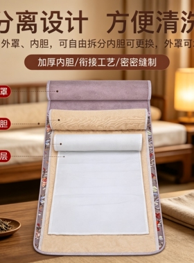 艾灸毯热敷艾草全身通用理疗垫