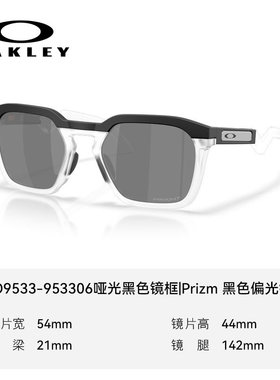 欧克利Oakley HSTN SQ休闲眼镜方型全框护目镜9533简约遮阳男士