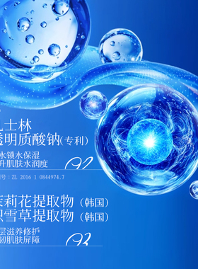 377凡士林护手霜美白保湿嫩白去手纹补水防干裂正品官方旗舰店