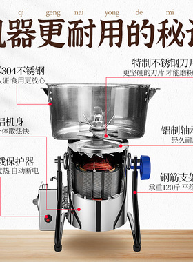 久品小型粉碎机中药磨粉机商用打粉机家用研磨机五谷杂粮破碎机