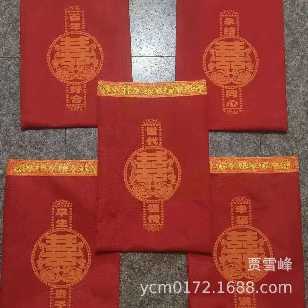 图5