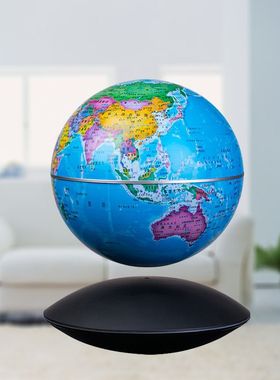 磁悬浮飞碟发光地球仪旋转桌面创意科技轻奢摆件小初高大学生礼品