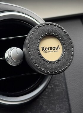 Xersoul司所东方禅茶车载香薰汽车空调风扇空气扩香木质茶香