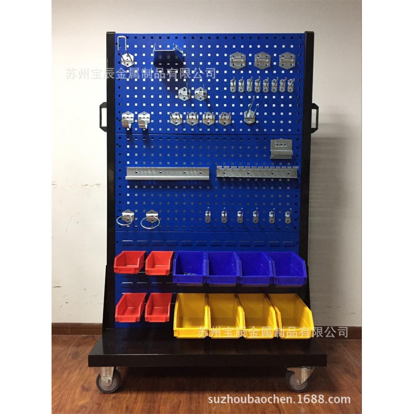 Factory direct sales workshop hardware tool rack hole plate cargo double-sided mobile material rack material plastic box screw rack