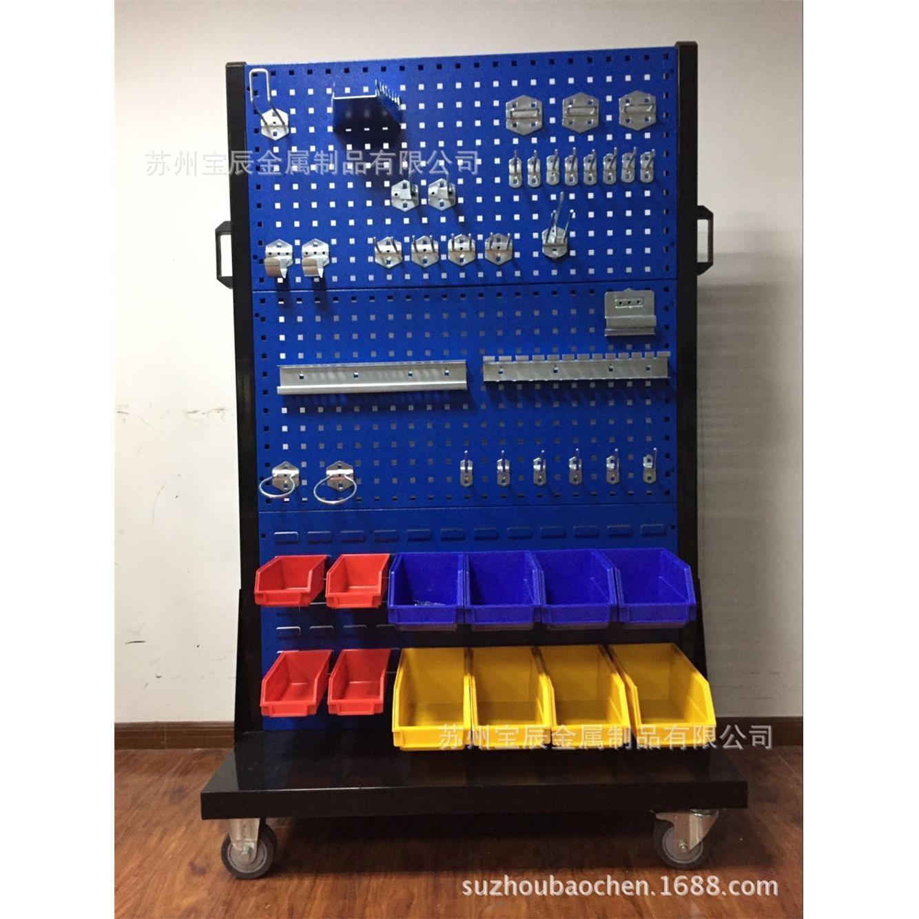 Factory direct sales workshop hardware tool rack hole plate cargo double-sided mobile material rack material plastic box screw rack
