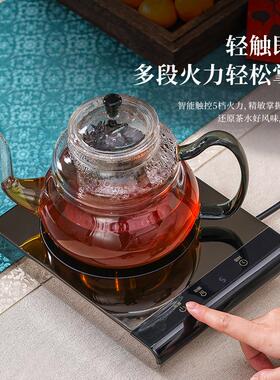 德茗堂电陶炉煮茶壶茶炉咖啡摩卡壶加热炉小型陶壶铁壶电热炉家用
