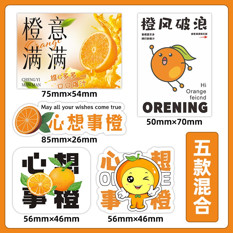 图5
