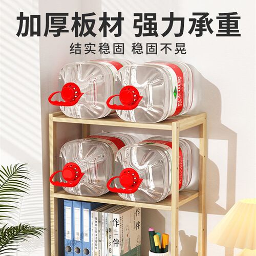 桌面置物架书架办公桌小型分层架子客厅书桌简易收纳架卧室整理架 - 图2