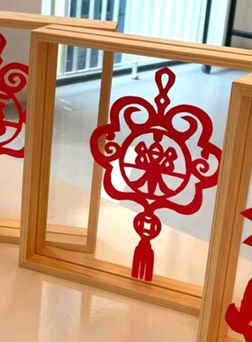 幼儿园环创装饰墙贴马年新年剪纸窗话玻璃贴相框教室活动场景布置
