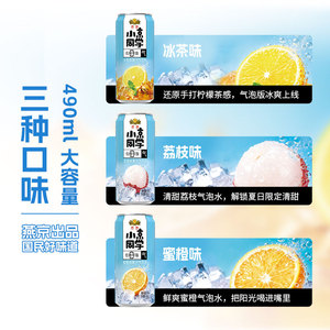 商品图片