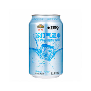 燕京【小京同学】原味苏打气泡水330ml*12罐