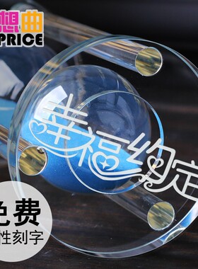 创意水晶沙漏计时器 30分钟流沙北欧风格家居装饰礼物 蓝色60分钟