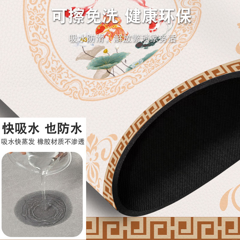 Solid wood stair step mats, new Chinese style absorbent stair mats, non-slip washable floor mats, stair step mats, carpets
