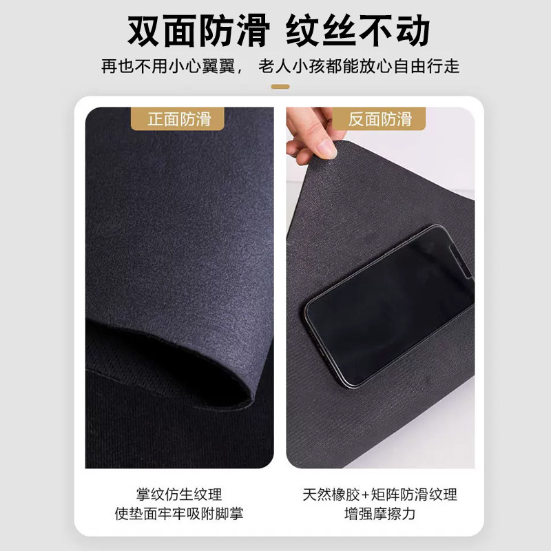 Solid wood stair step mats, new Chinese style absorbent stair mats, non-slip washable floor mats, stair step mats, carpets