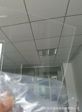 厂家直销绵阳龙华光学级透明亚克力板双面加硬PMMACR32D1.5mm