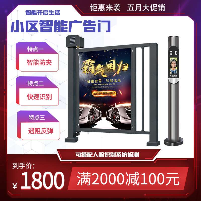 图2
