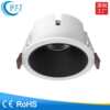 Die-cast integrated recessed COB spotlight downlight opening 110mm20w40w full spectrum led recessed downlight