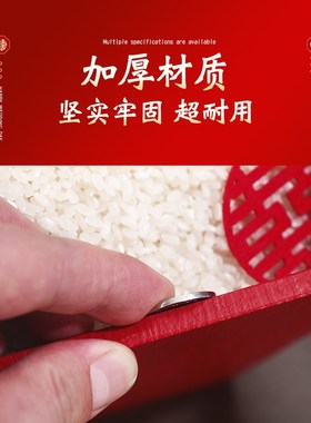 老式红色米斗结婚木升子四方招财进宝斗金装饰客厅婚庆用品大全