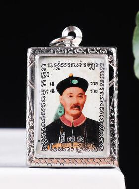 泰国佛牌佛系牌特色 龙婆key 龙普基 二哥丰 男女正牌项链吊坠