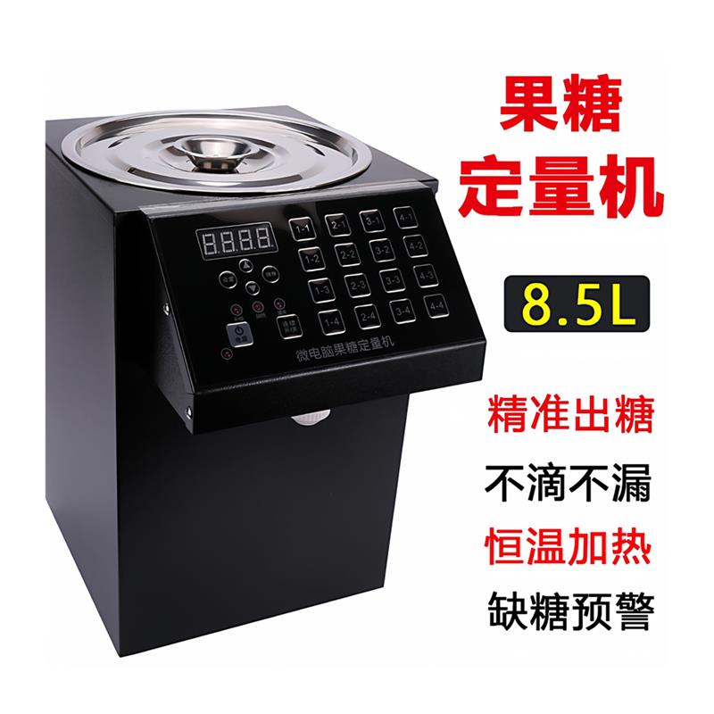图5