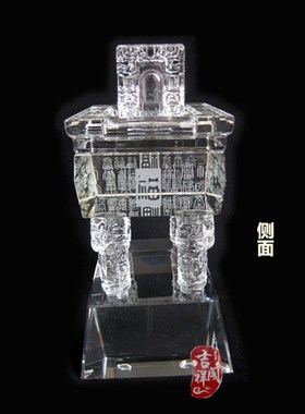 白水晶百福鼎摆件客厅书房摆设家居装饰礼品吉祥办公室桌面