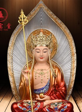 地藏王菩萨佛像娑婆三圣像体全堂佛像九华山地藏王神像金刚台地藏