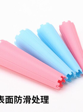 冷烫杠子理发店专用卷发杠子家用发根蓬松夹发杠喇叭杠