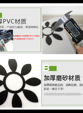 自粘防滑厨房阳台防水耐磨黑白花砖300地贴纸翻新地贴卫生间地贴