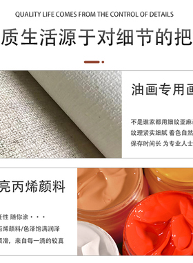 数字油画diy填充手工油彩画客厅骏马中国风大尺寸手绘填色装饰画v