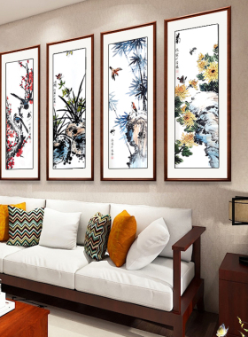 水墨梅兰竹菊四条屏花鸟挂画中式客厅沙发背景墙四联装饰国画手绘