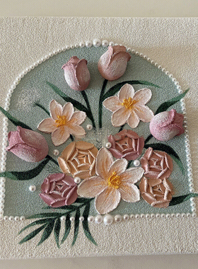 浪漫郁金香 花朵立体肌理感DIY数字油画手工填色石英砂手绘丙烯画
